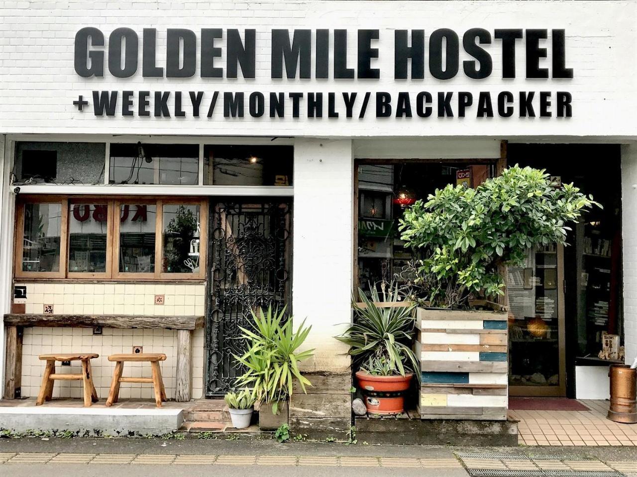 Guest House Golden Mile Hostel Amami Eksteriør billede